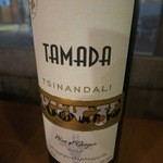 ペチカ - グルジア赤ワインです。