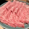 Sukiyaki Fujio - 