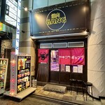 和牛焼肉食べ放題 ヤキニクギャング - 