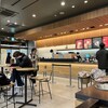 スターバックスコーヒー エスパル仙台本館店