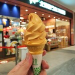 北海道うまいもの館 - 料理写真: