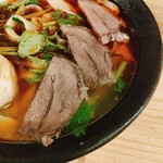 Ippin Kyo Ranshuu Gyuu Niku Men - 蘭州牛肉麺（平麺）