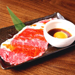 Wagyuu Yakiniku Burakku Ho-Ru - 