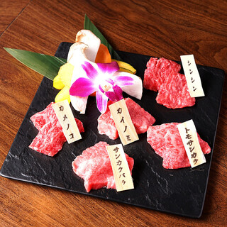 肉のプロが厳選した全国各地の和牛をご提供！