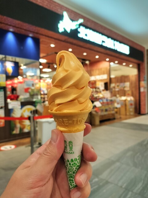 Hokkaido Umaimono Kan Rarapotonagoyaminatoakurusuten