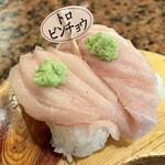 Kaitensushi Hokkaidou - 