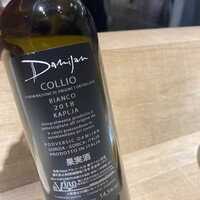 中国菜灯菜 - 
