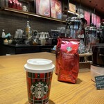 スターバックスコーヒー - 