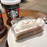 スターバックスコーヒー - 