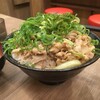伝説のすた丼屋  松中橋店