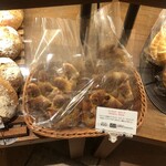 BOULANGERIE BURDIGALA　 - 