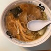 皿谷食堂