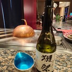 銀座鉄板焼き 肉一凛宮 - ペアリング　獺祭磨き二割三分