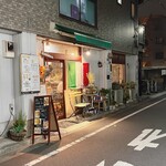 ベッラ ルーナ - 