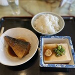 日高川 - 料理写真: