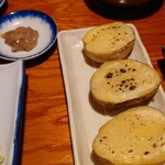 はこだて ふさや 大門店 - 