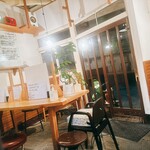 setouchi noodle ねいろ屋 - 