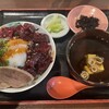 鯨の胃袋 西新橋本店