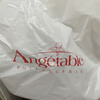 Angetable - 