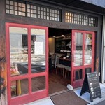 ラ・トゥルティエール - 