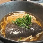 Te Dukuri Soba Uttsumi Ankase - 