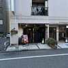 路地裏カフェ 千葉店