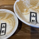 新旬屋 本店 - 