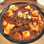 中屋 - 