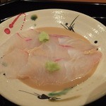 壽山 - 2013/11　鯛！