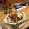 ちから - 