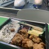 リニア・鉄道館 デリカステーション
