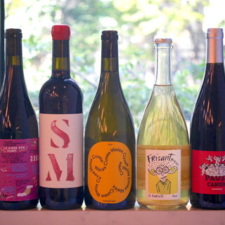 Enjoy wines from around the world and natural wines