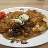 日乃屋カレー 伊豆長岡店