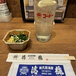 蔵元居酒屋 清龍 - 