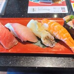 Sushi Choushimaru - 