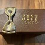 KEN'S CAFE TOKYO - 