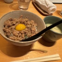鳥雅 - 