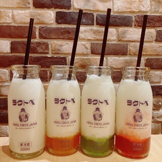 ザ イエローカンパニー トウキョウ_1