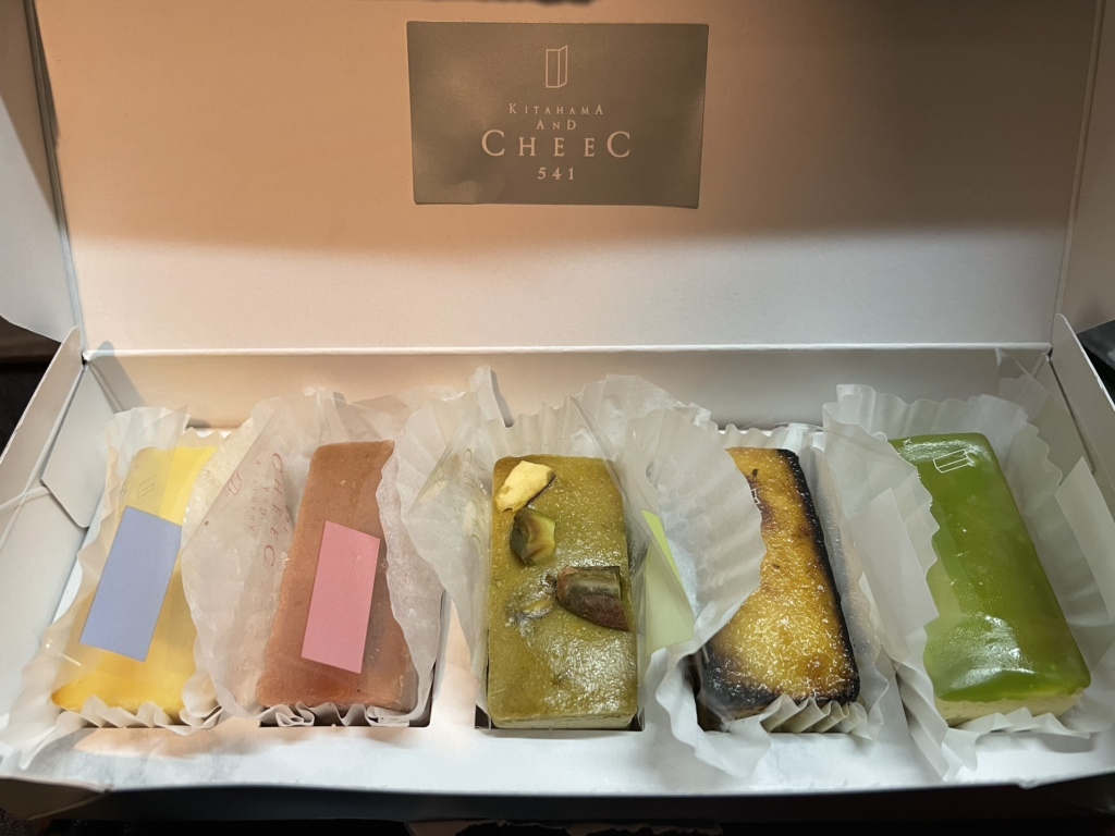 写真 : 【閉店】KITAHAMA AND CHEEC 541 （キタハマ アンド チーク 541