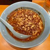 Ganso Nyu Tantanmen Honpo - タンタンメン大辛