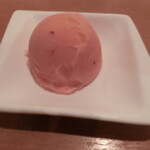Shunnoage tenma - いちごのアイスクリーム