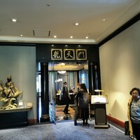 龍天門 - 