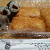 四谷志乃多寿司 - 料理写真: