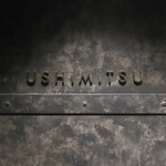 USHIMITSU - 