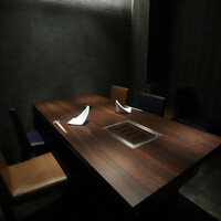USHIMITSU NISHIAZABU - 