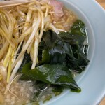 ラーメンショップ - 