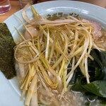 Ramen Shoppu - 