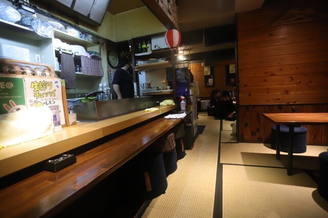 Sakaki Hon Ten photo 4