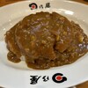 日乃屋カレー 京成大久保店