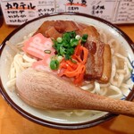 よんなー酒場 - 